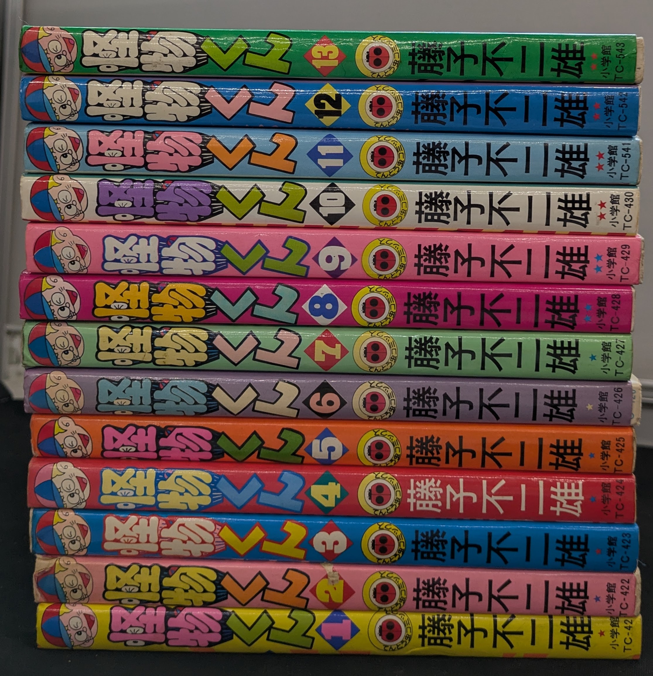 253459