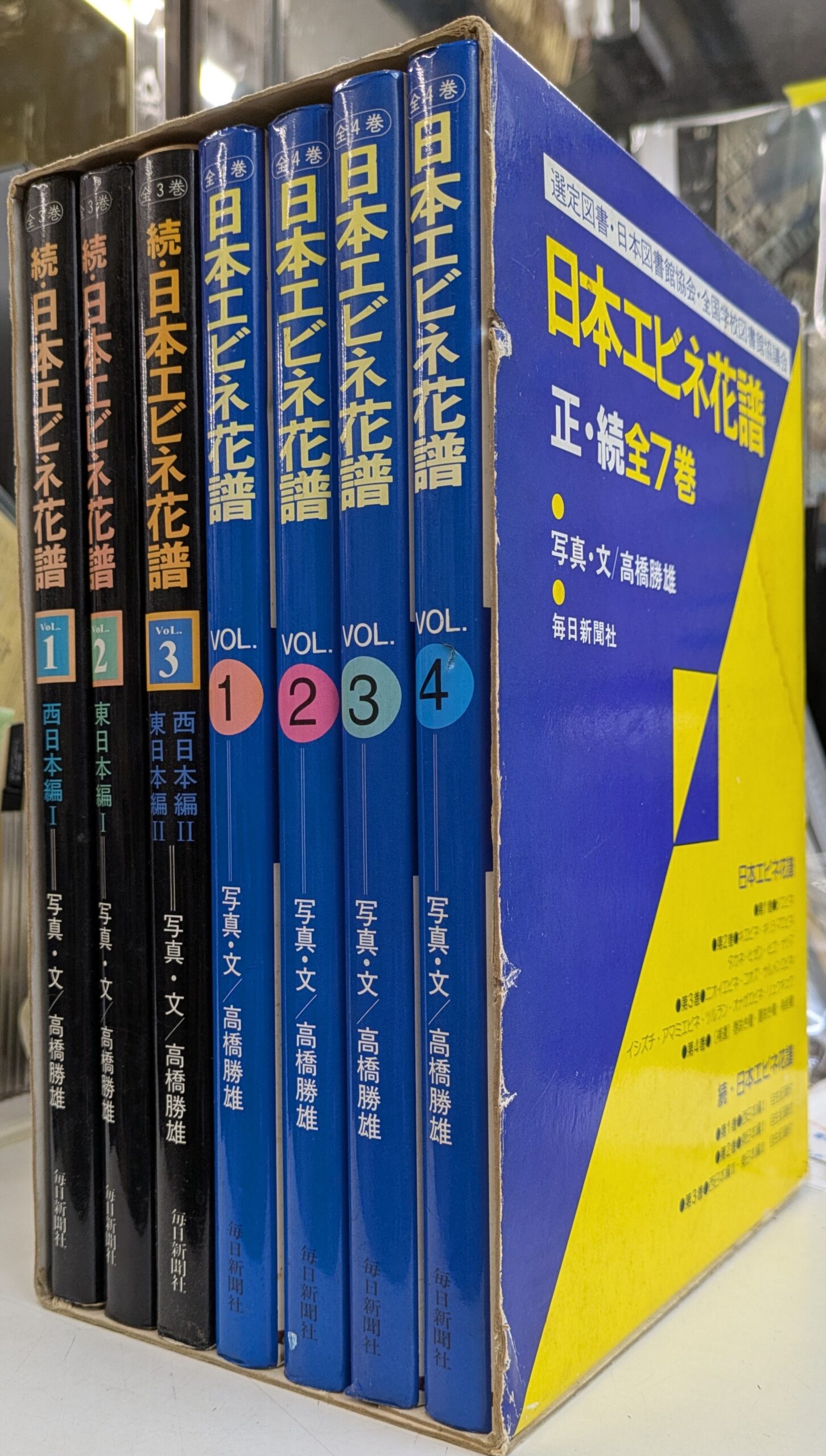 253471