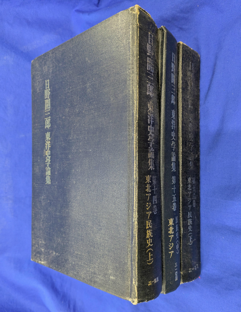 253499
