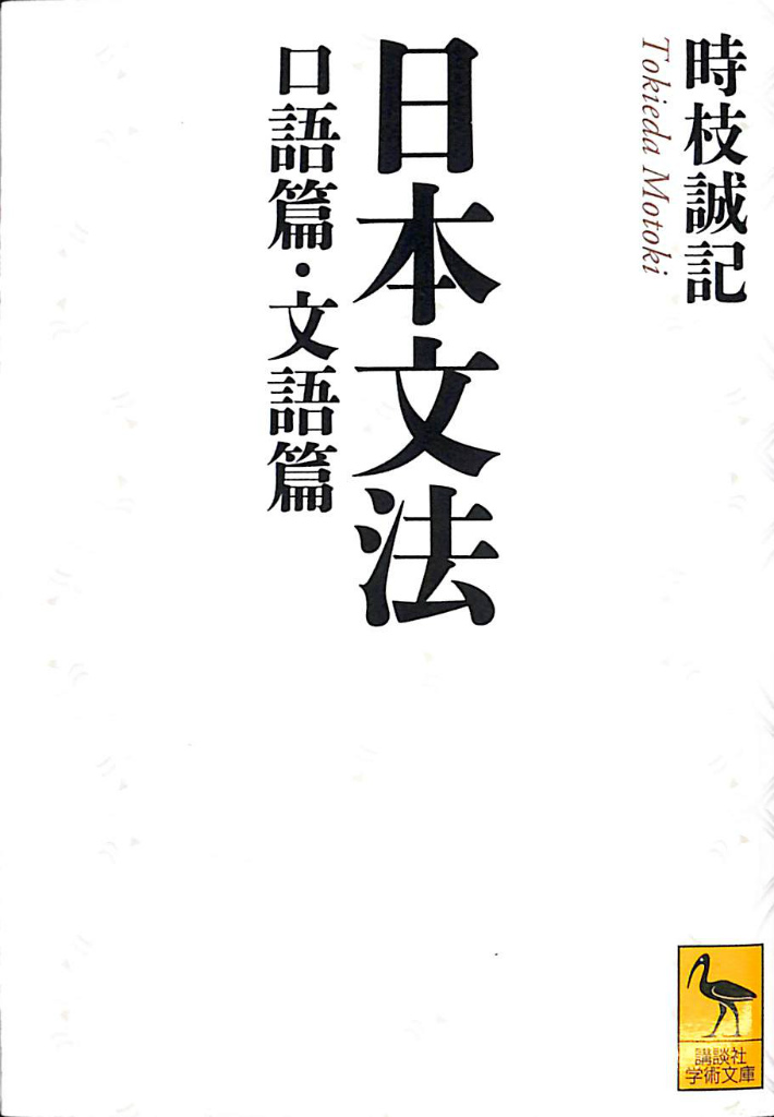 253508