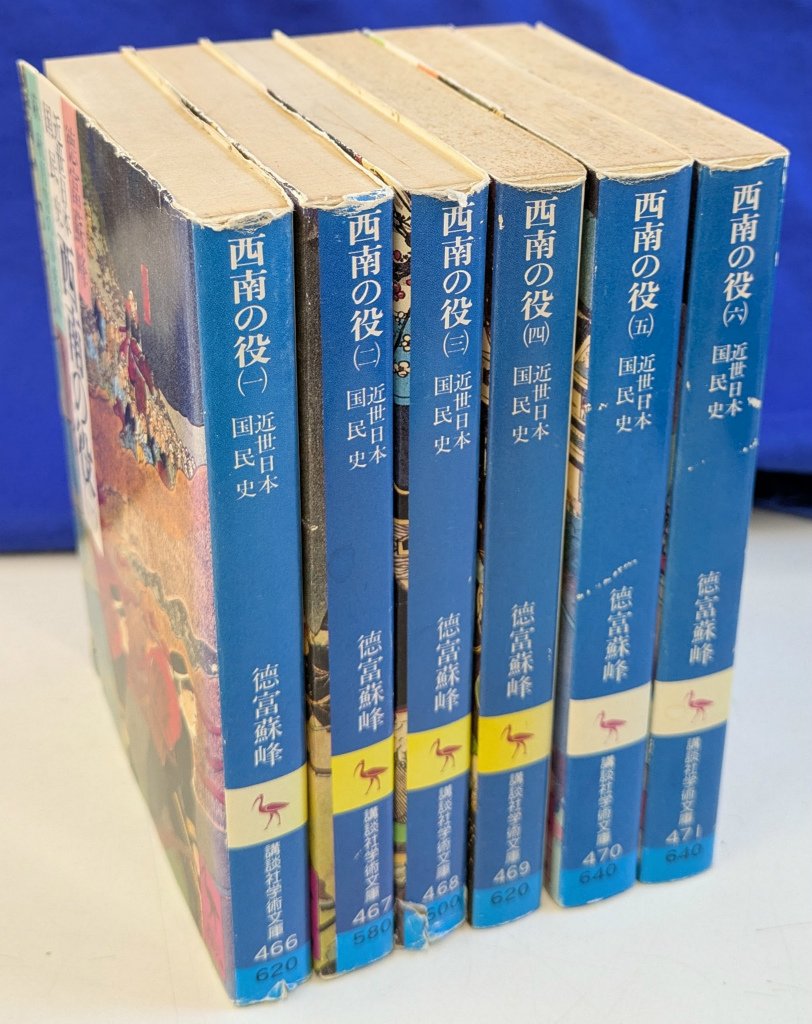253562