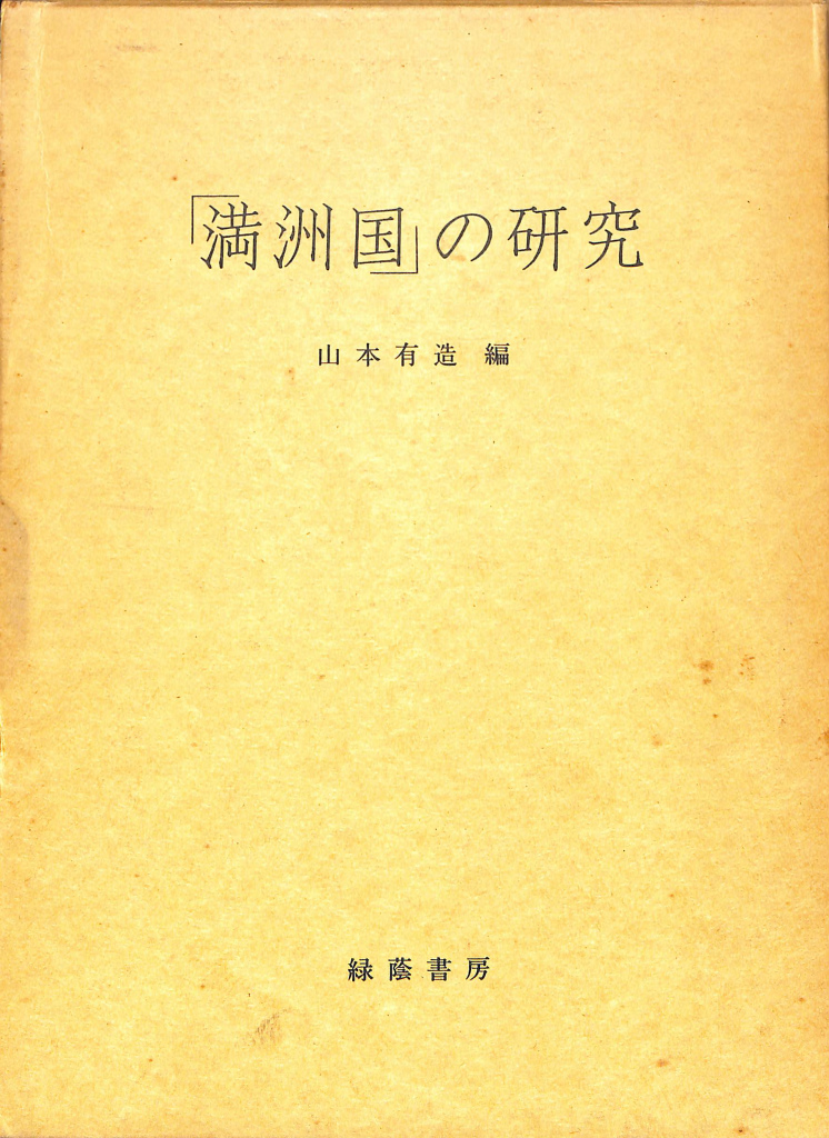 253588
