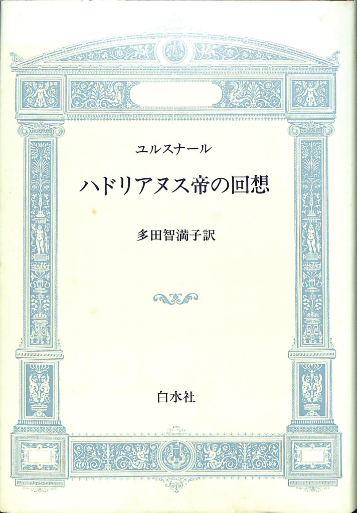 253644
