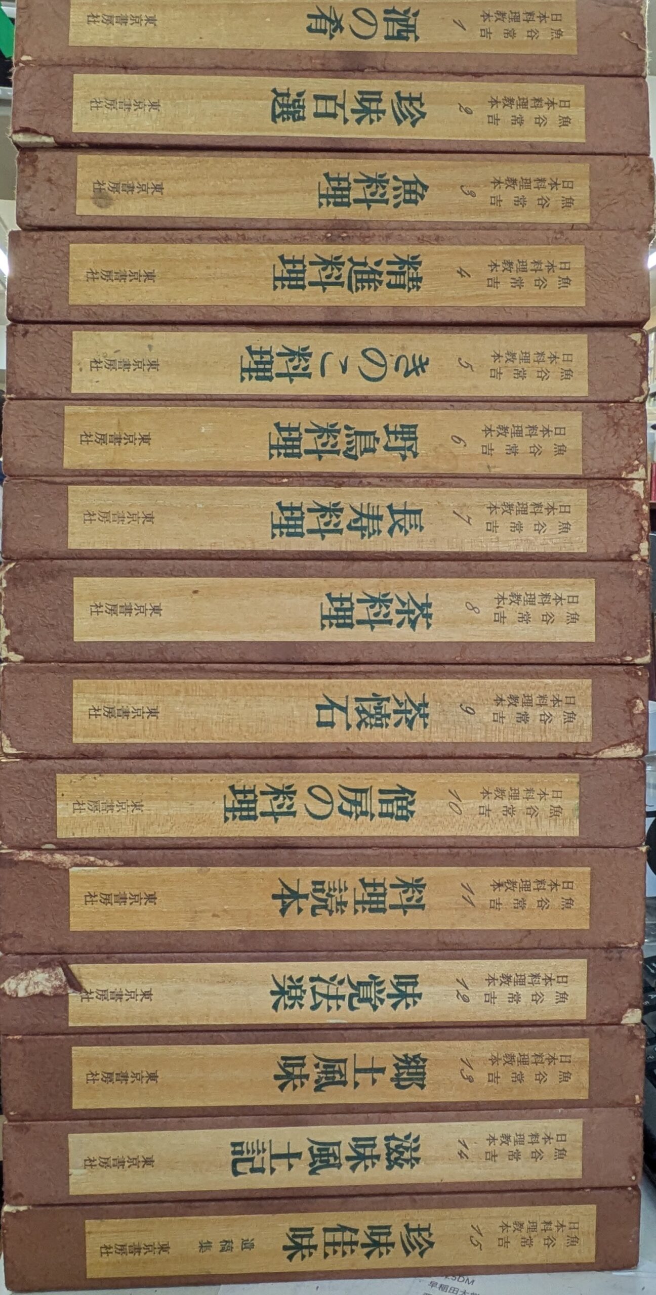 253755