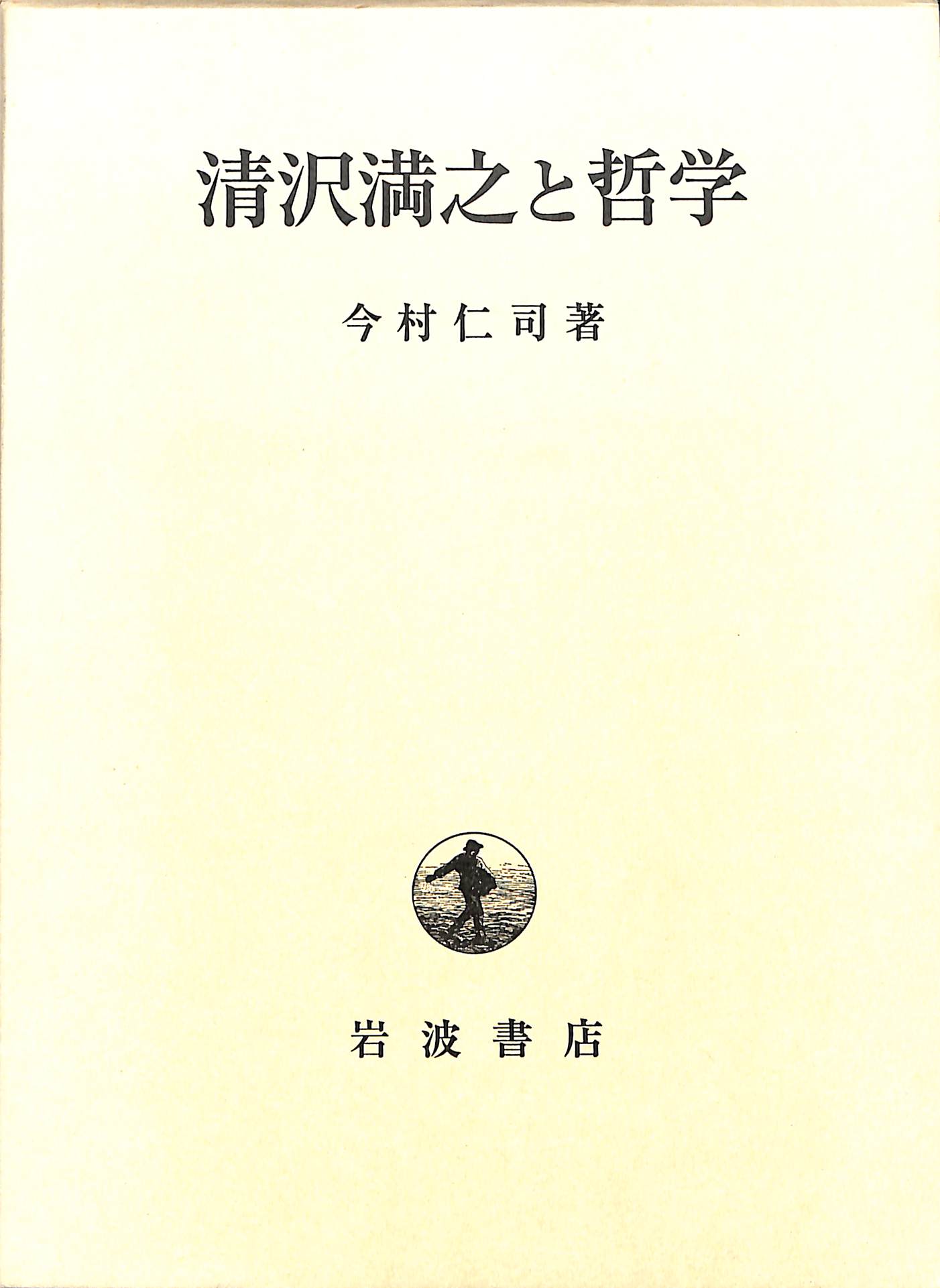 253761
