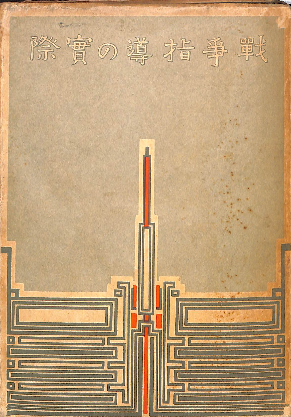 253854