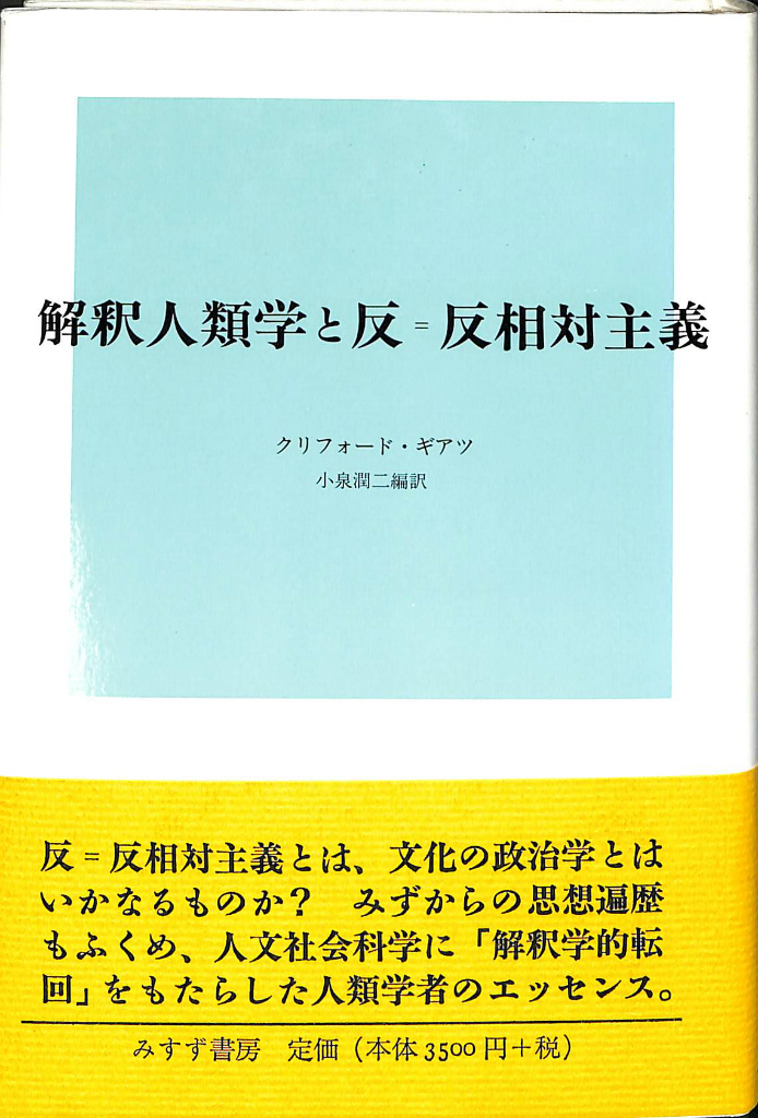 253961