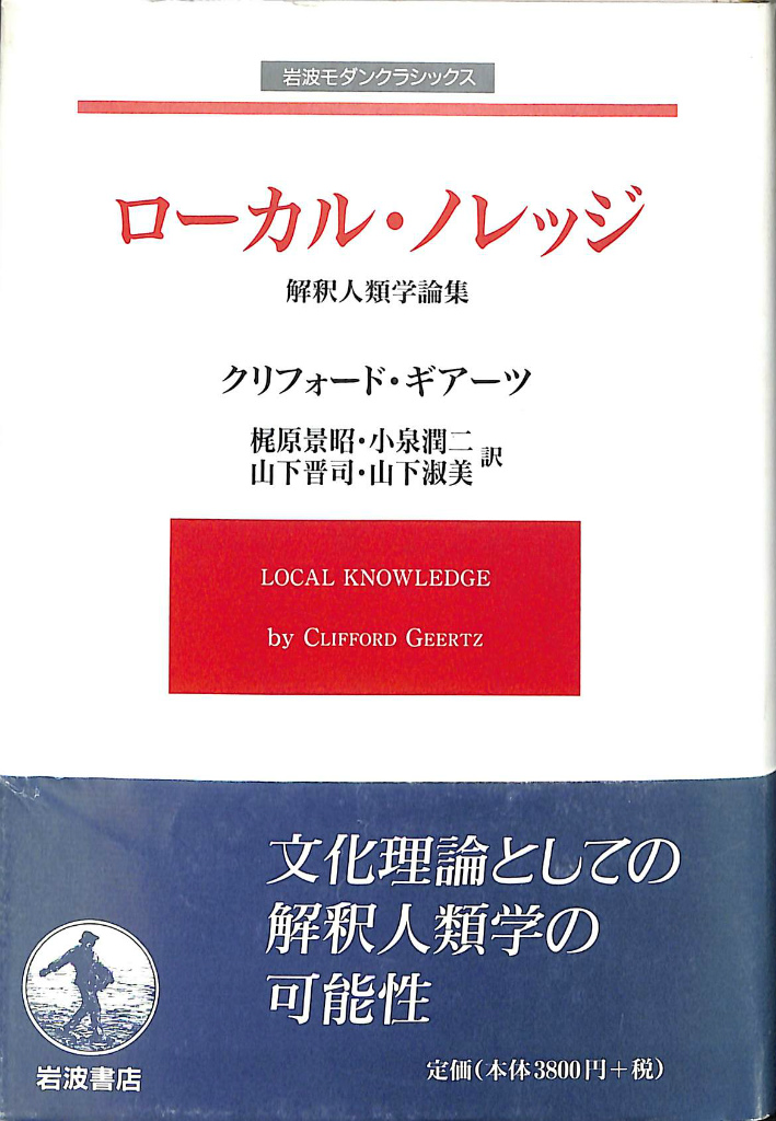 253962