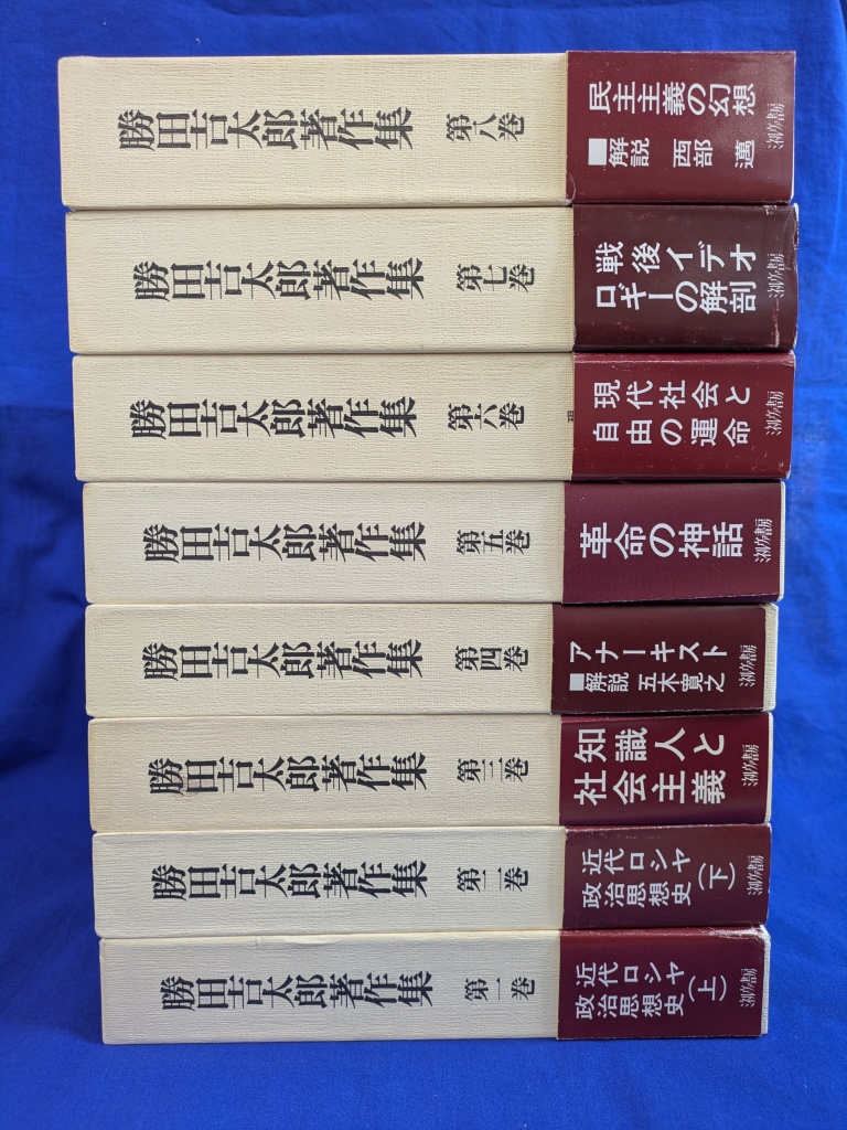 253971