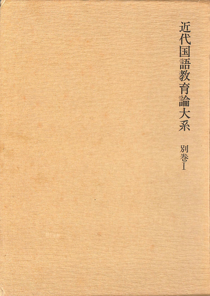260010
