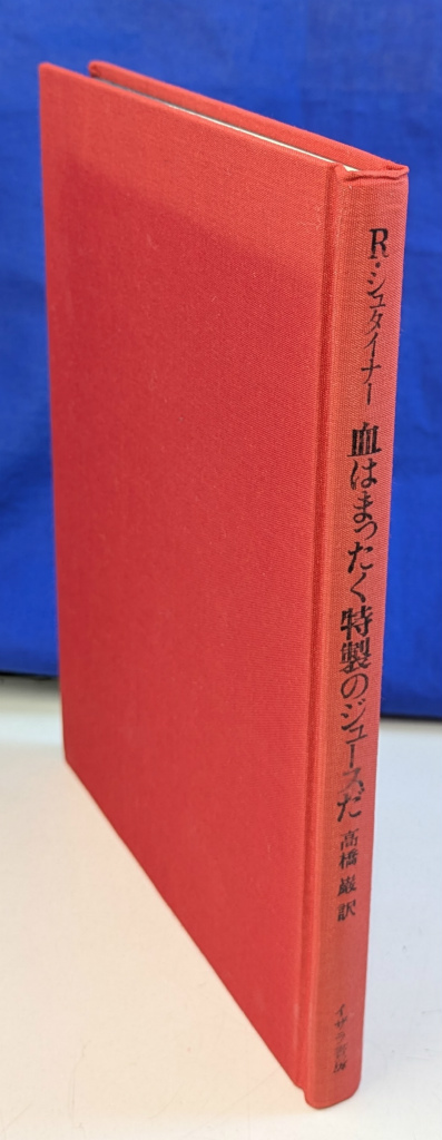 260047