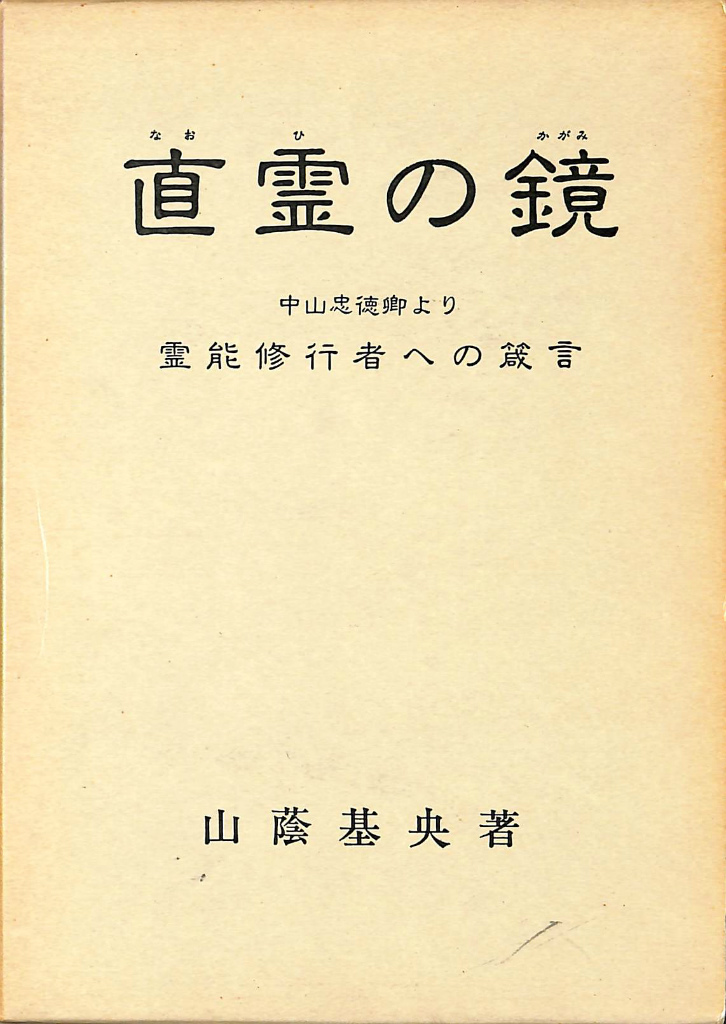 260048