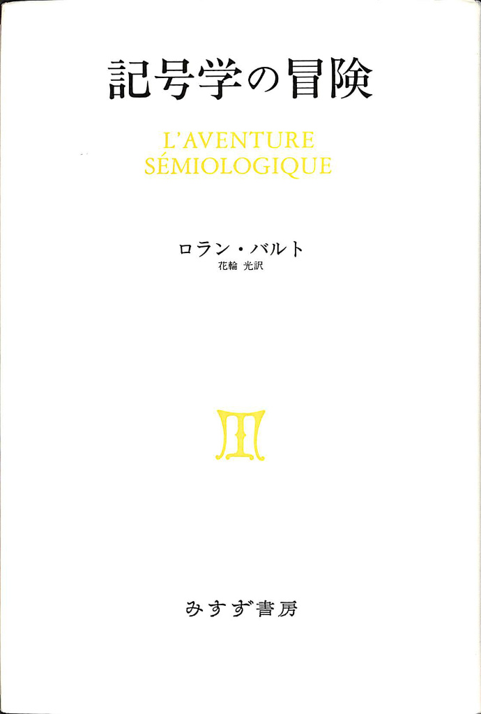 260070