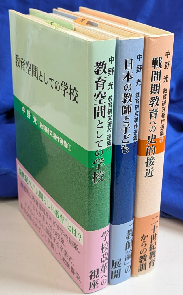 260078