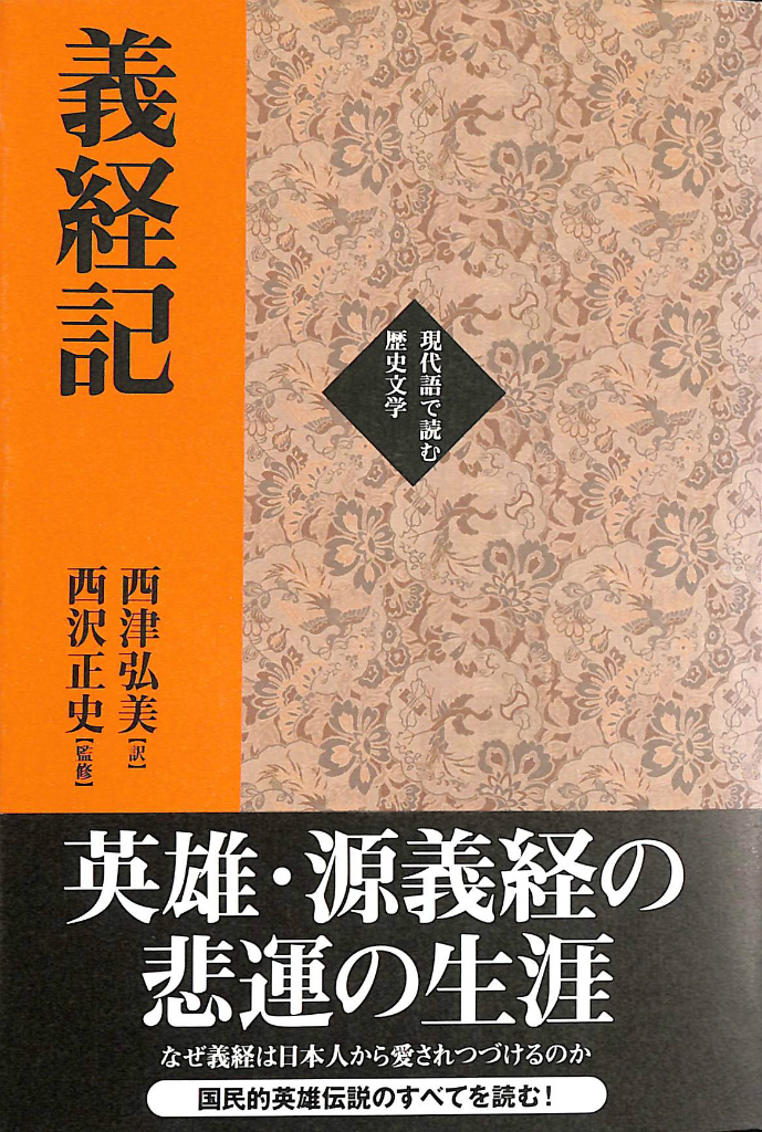 260082