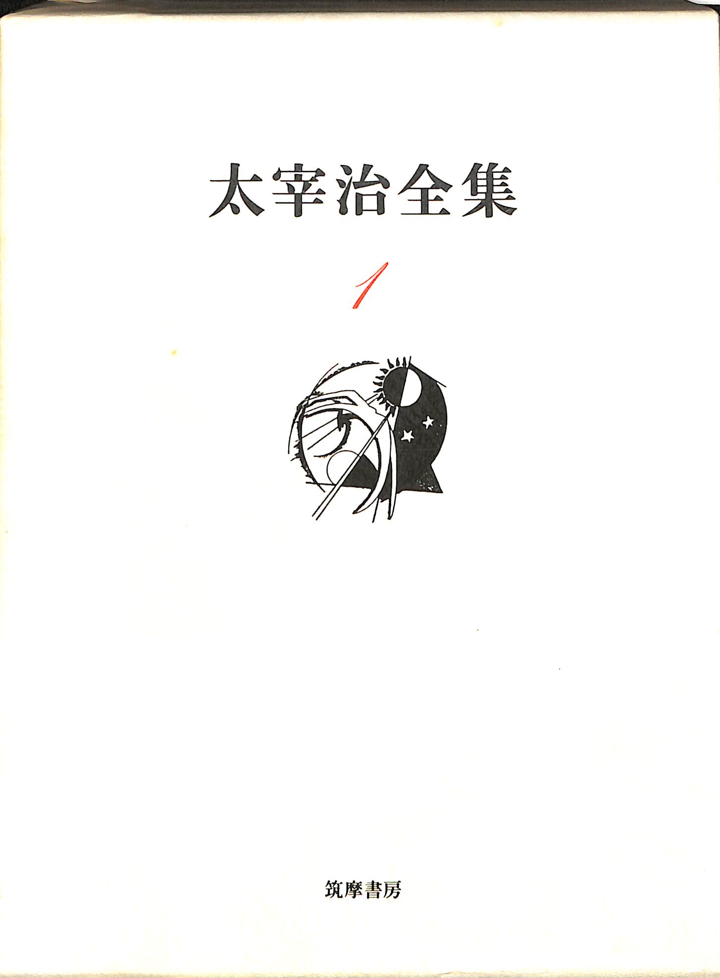 260110