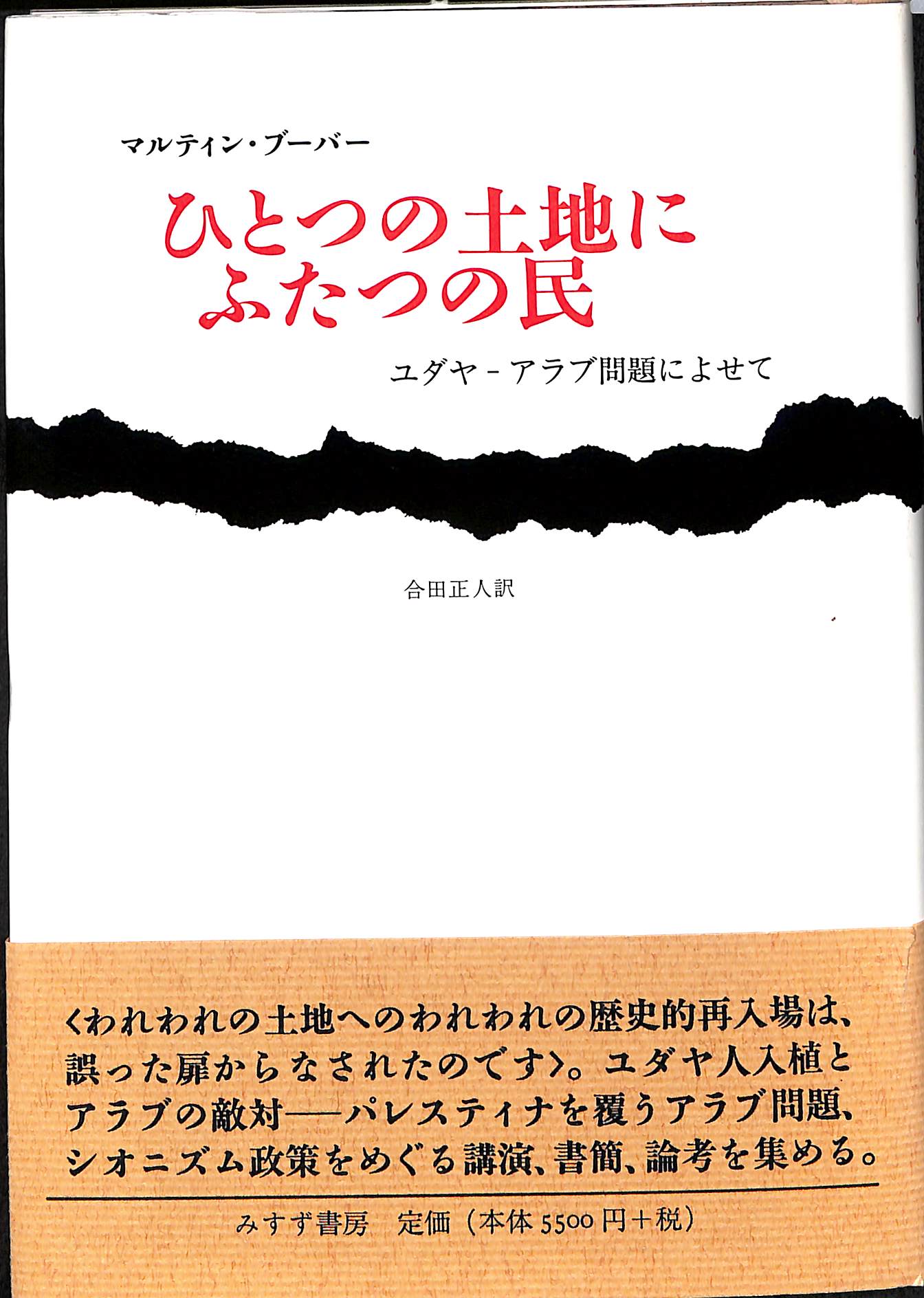 260127