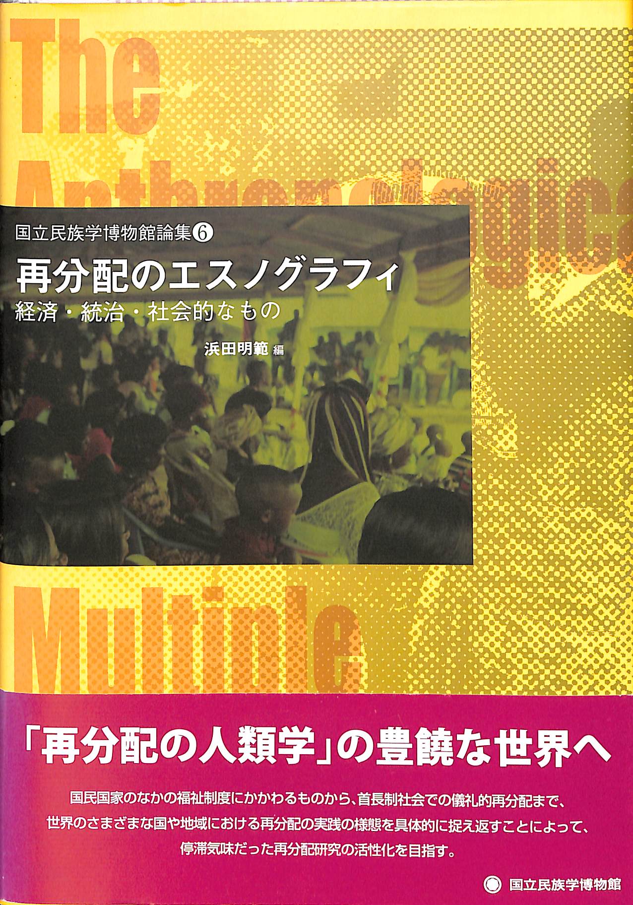 260157