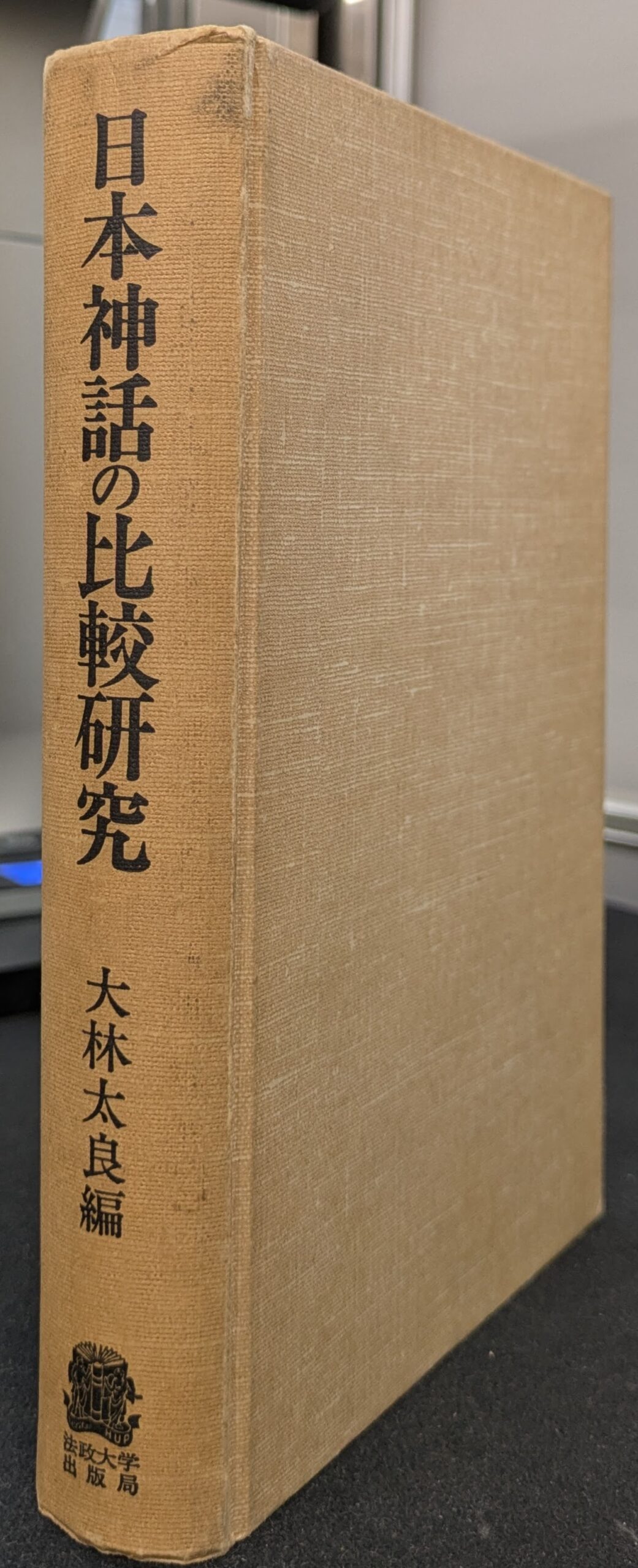 260184