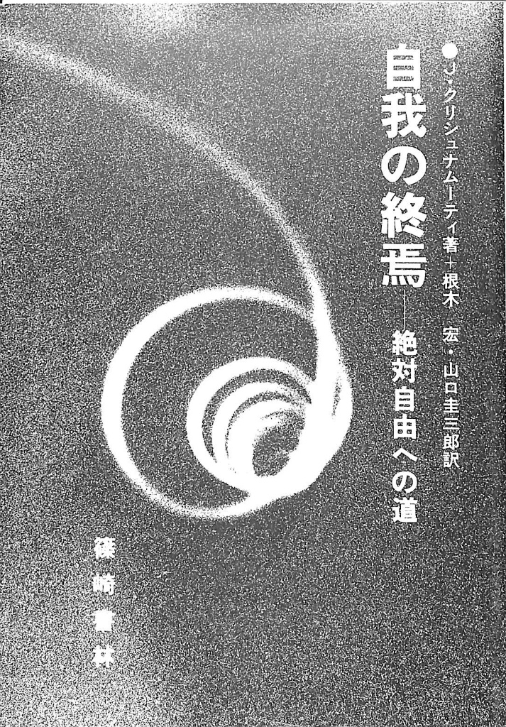 260224