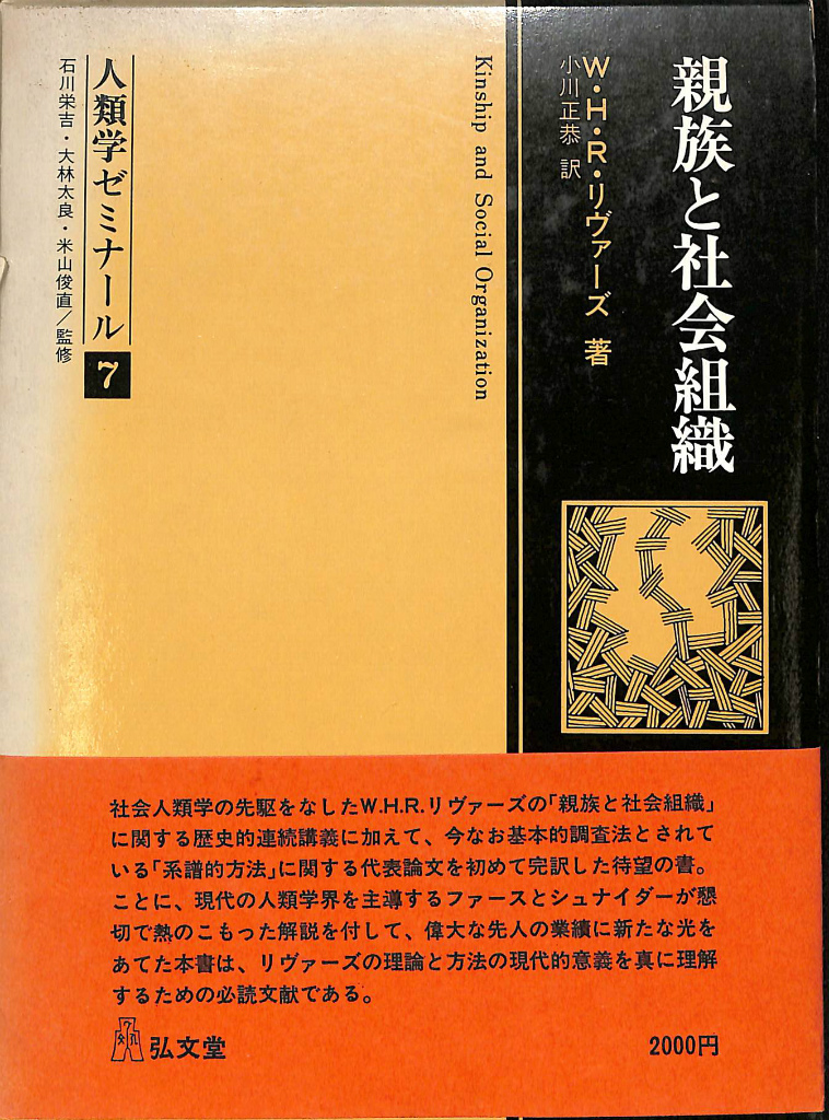 260230