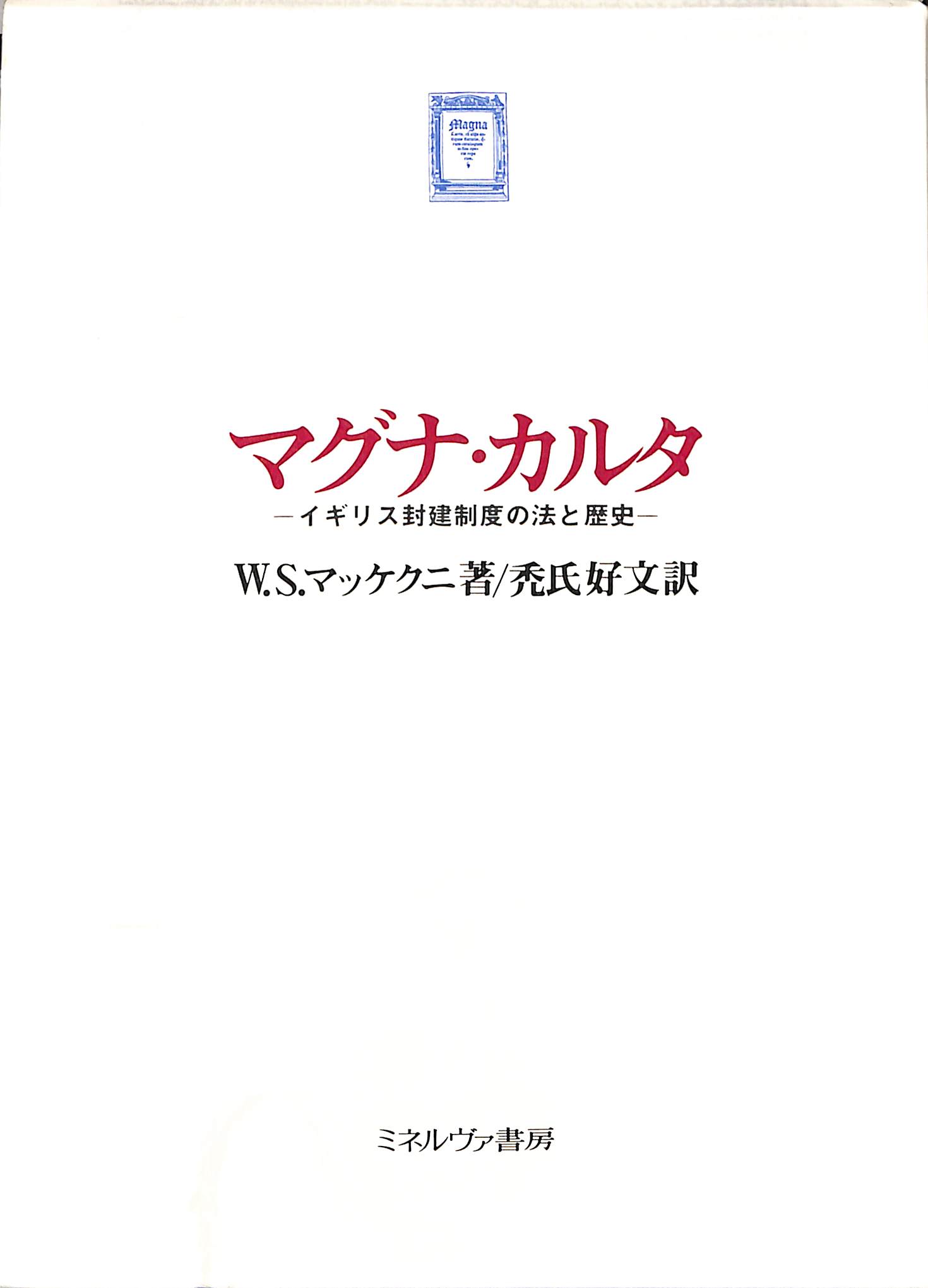 260281