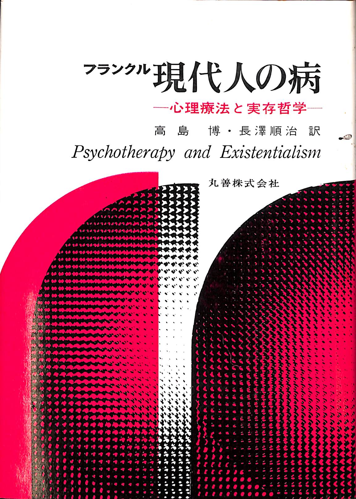 260299