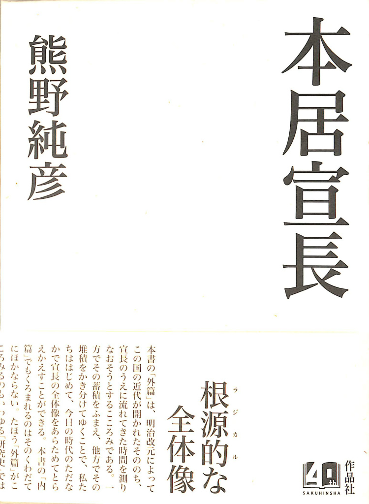 260303