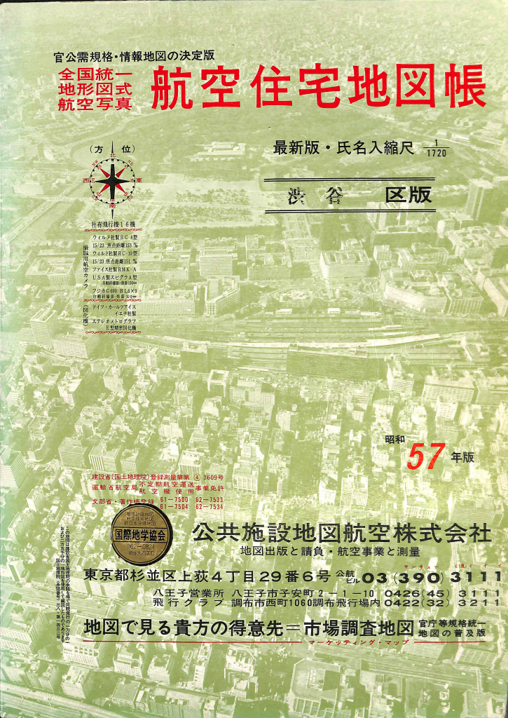 260324