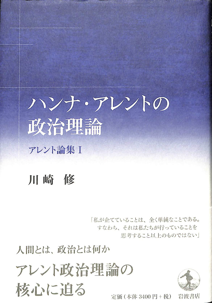 260400