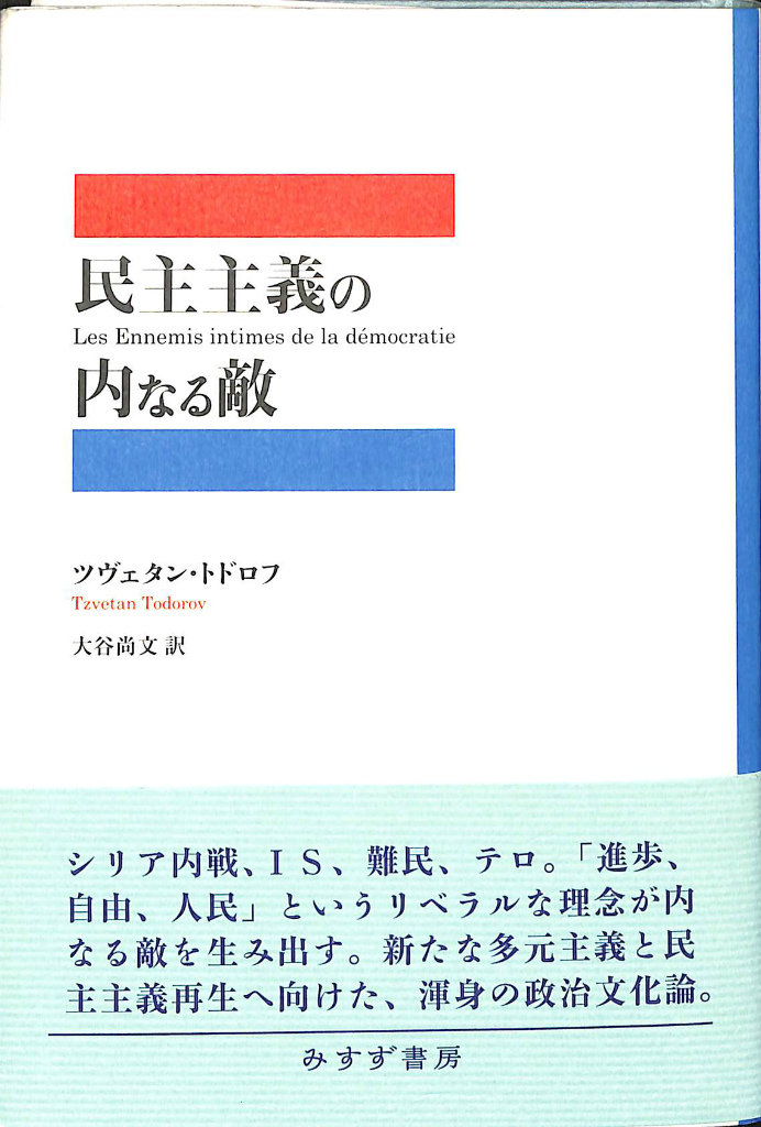 260402