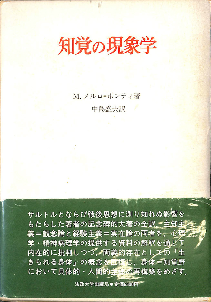 260459