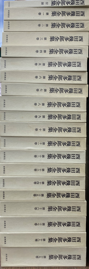 260470
