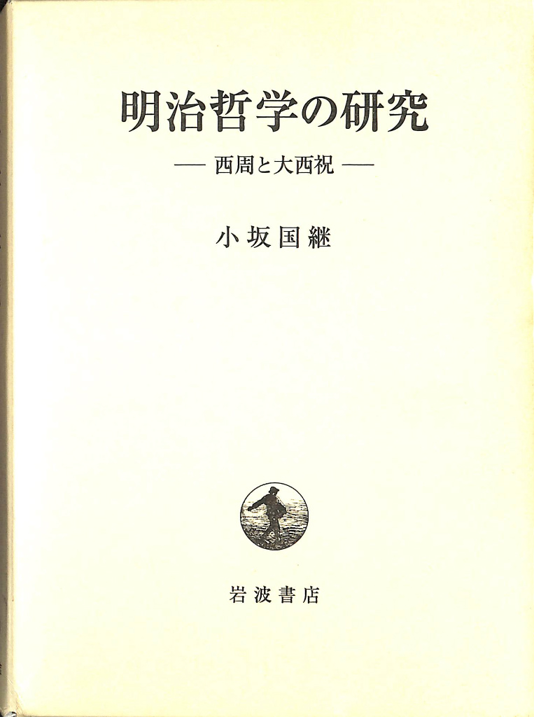 260474