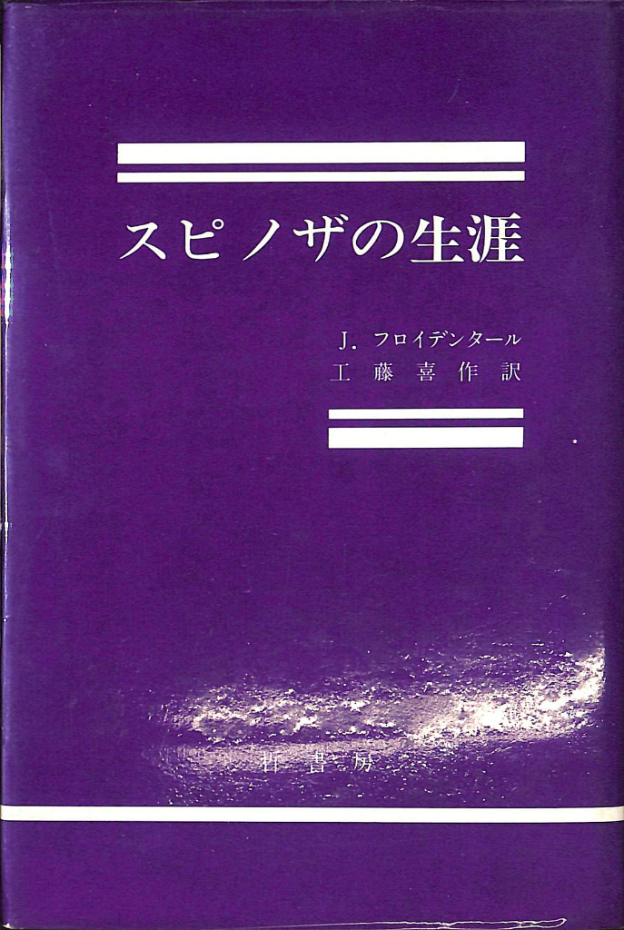 260477