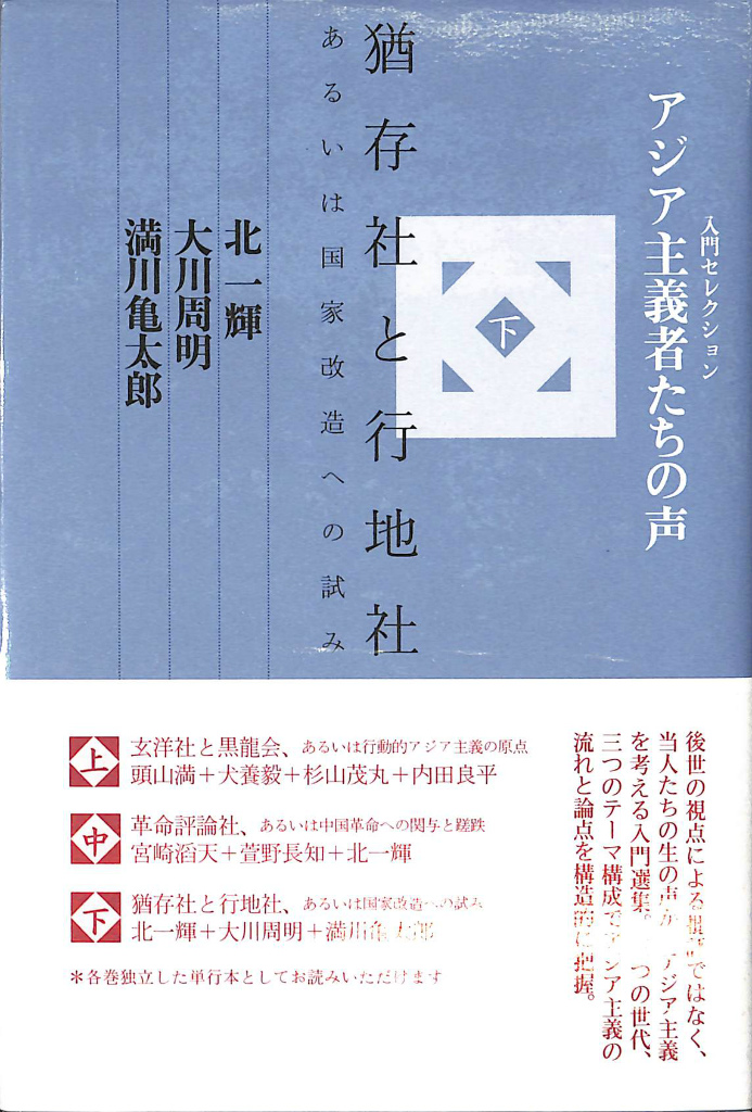 260478