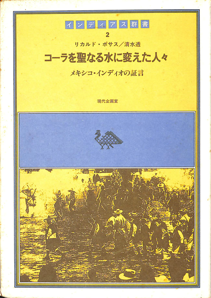 260491