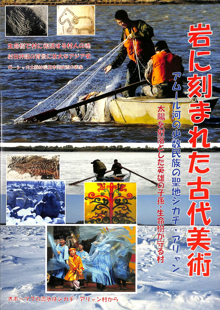 260507