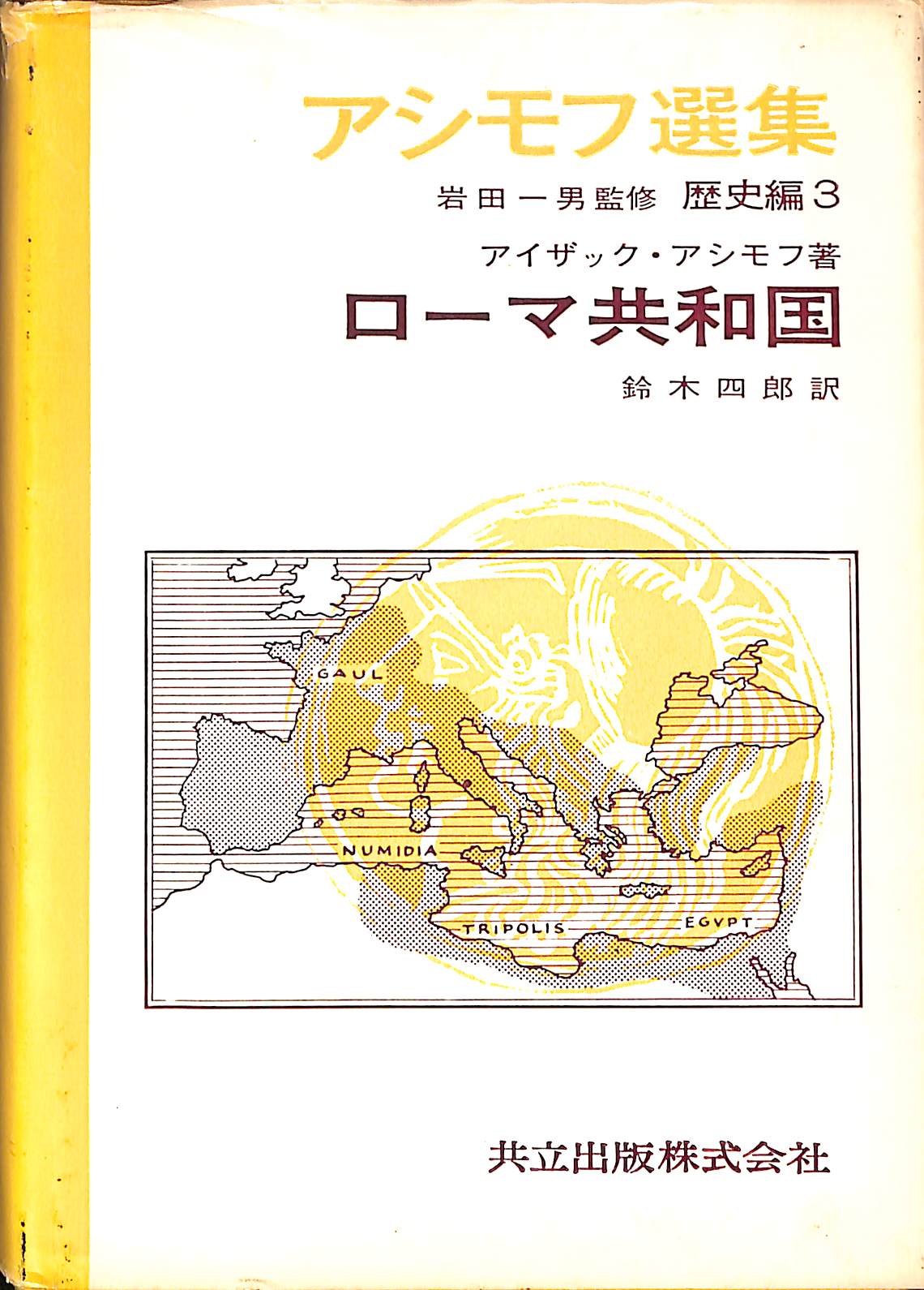 260546