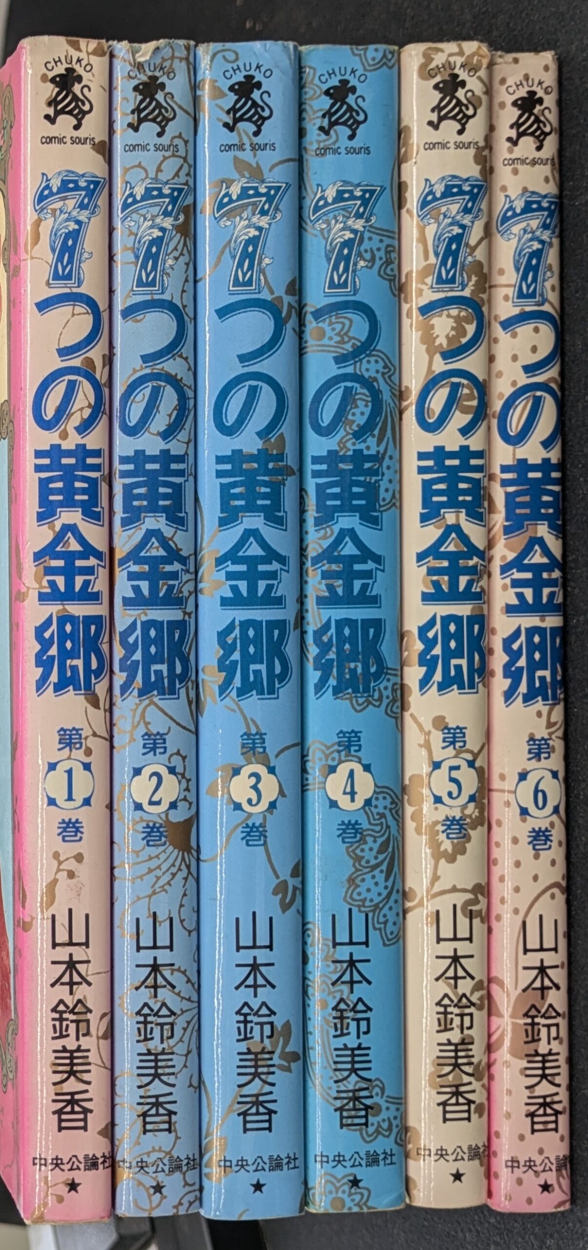 260548