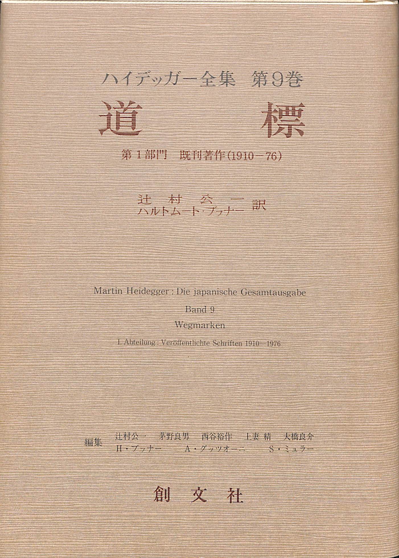 260557