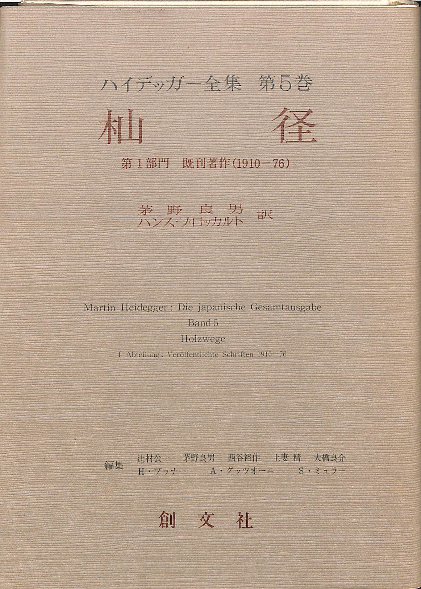 260558