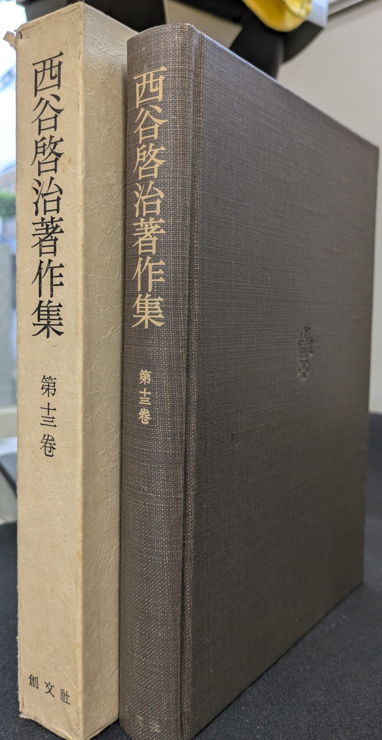 260563