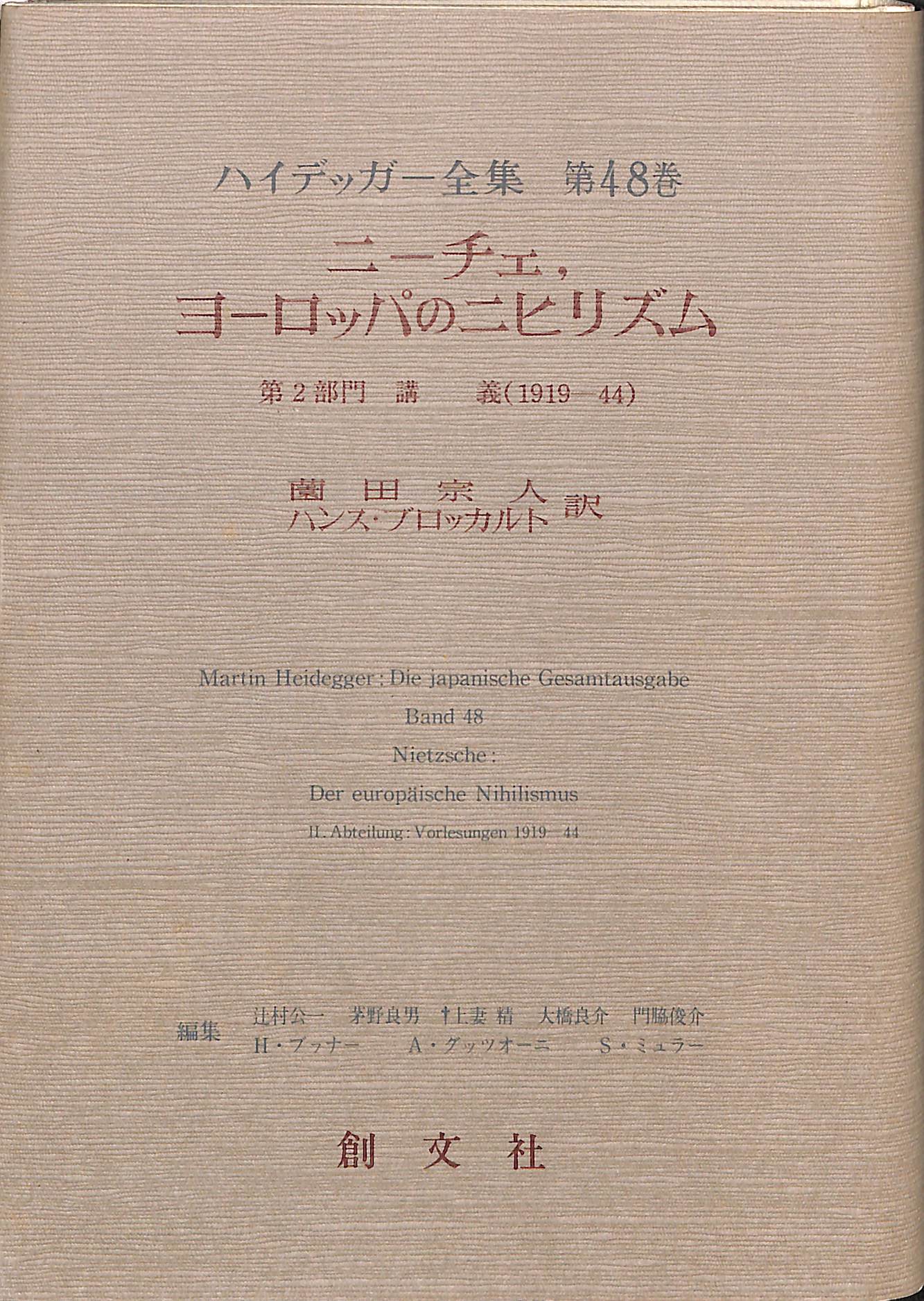 260567