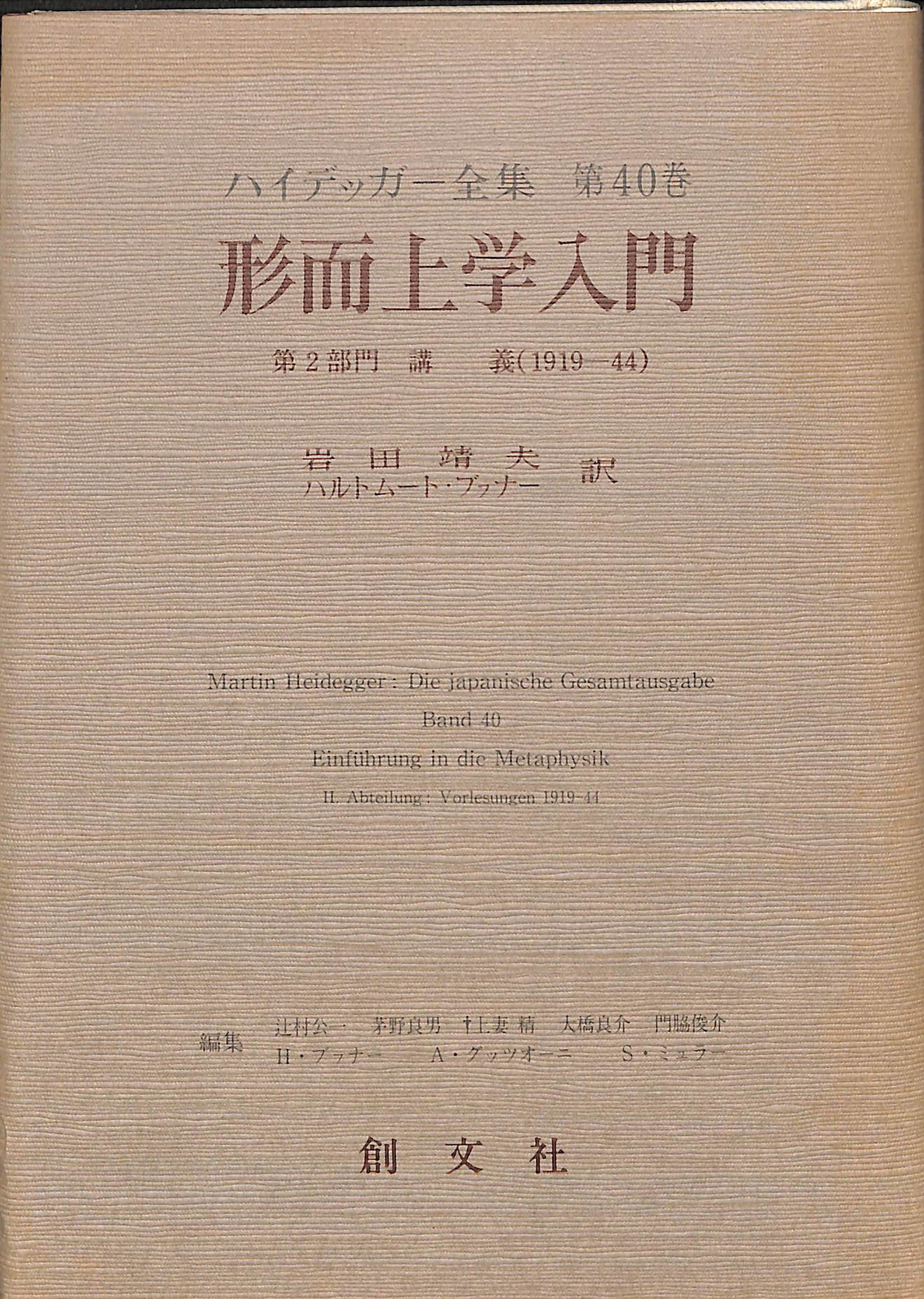 260568