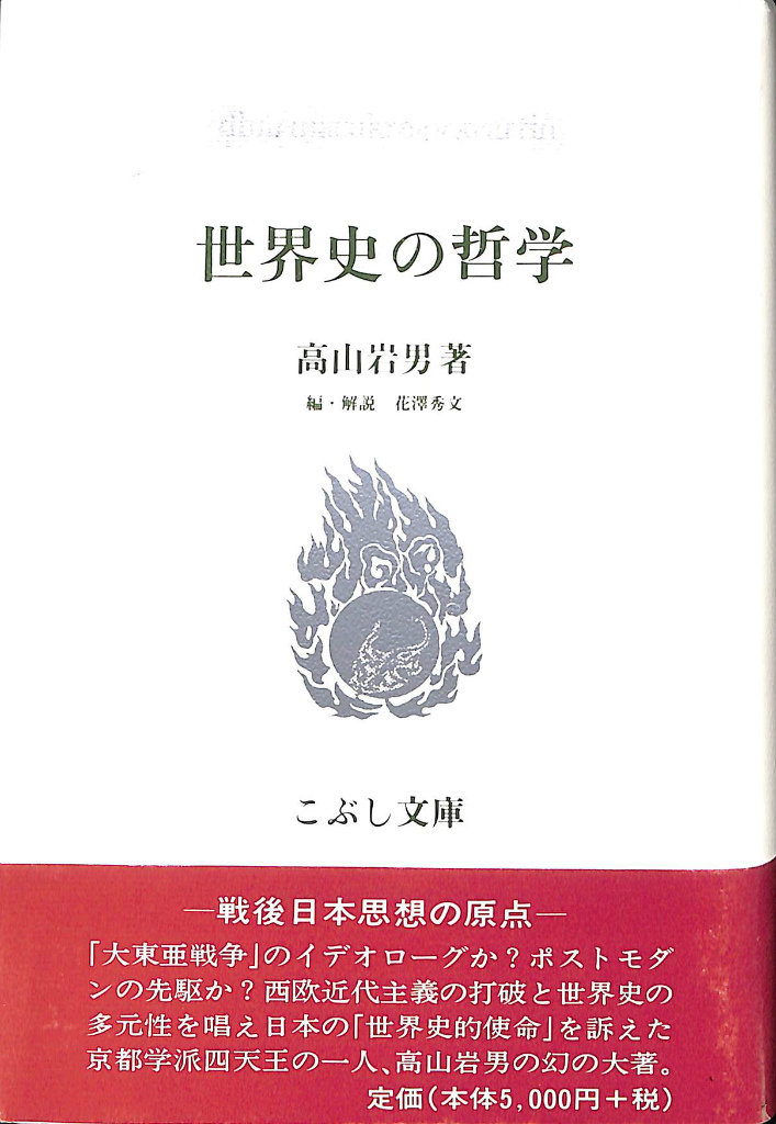 260584