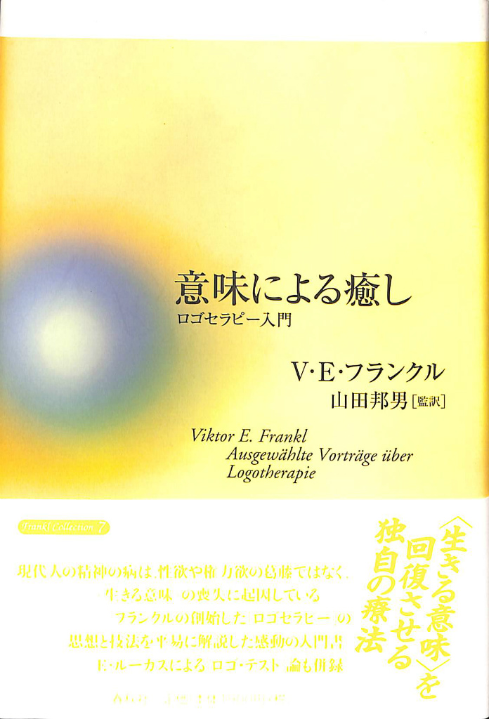 260586