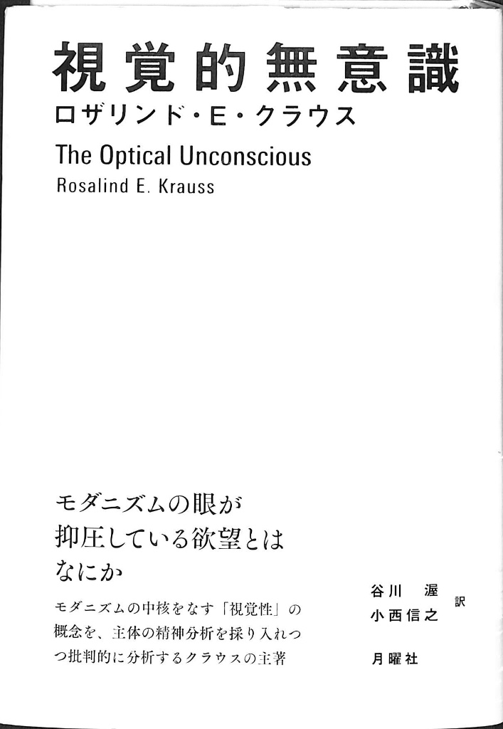 260594