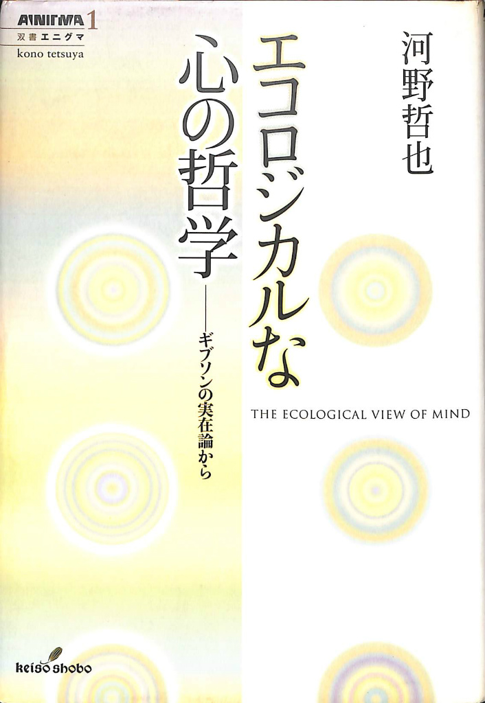 260602