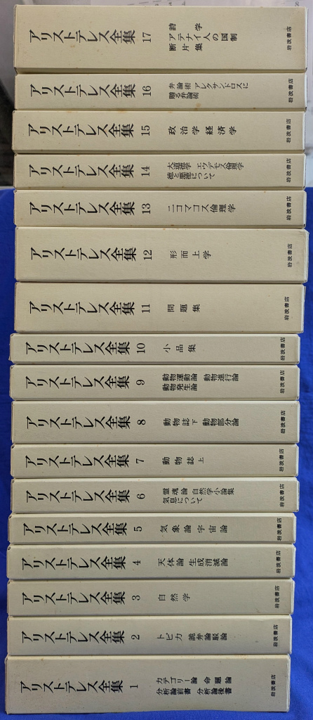 260617